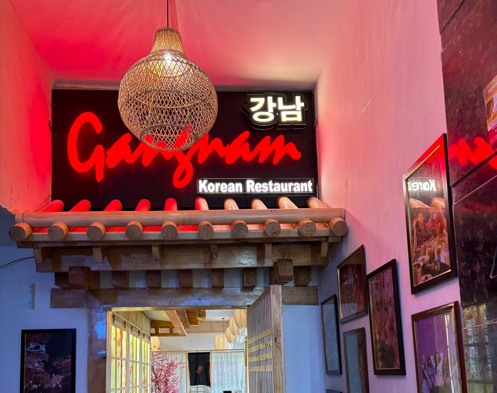 Gangnam neon sign